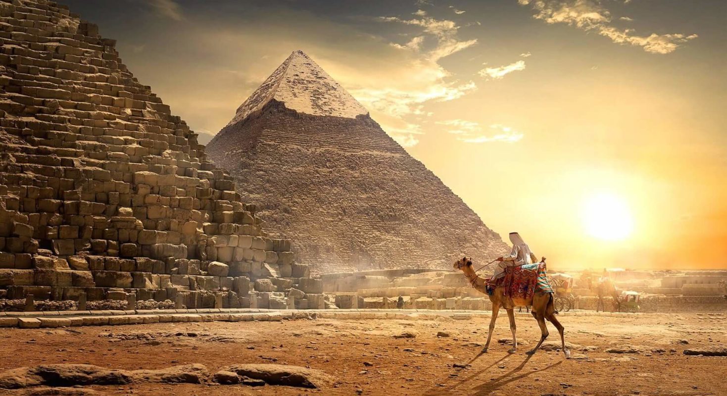 سياحة داخلية