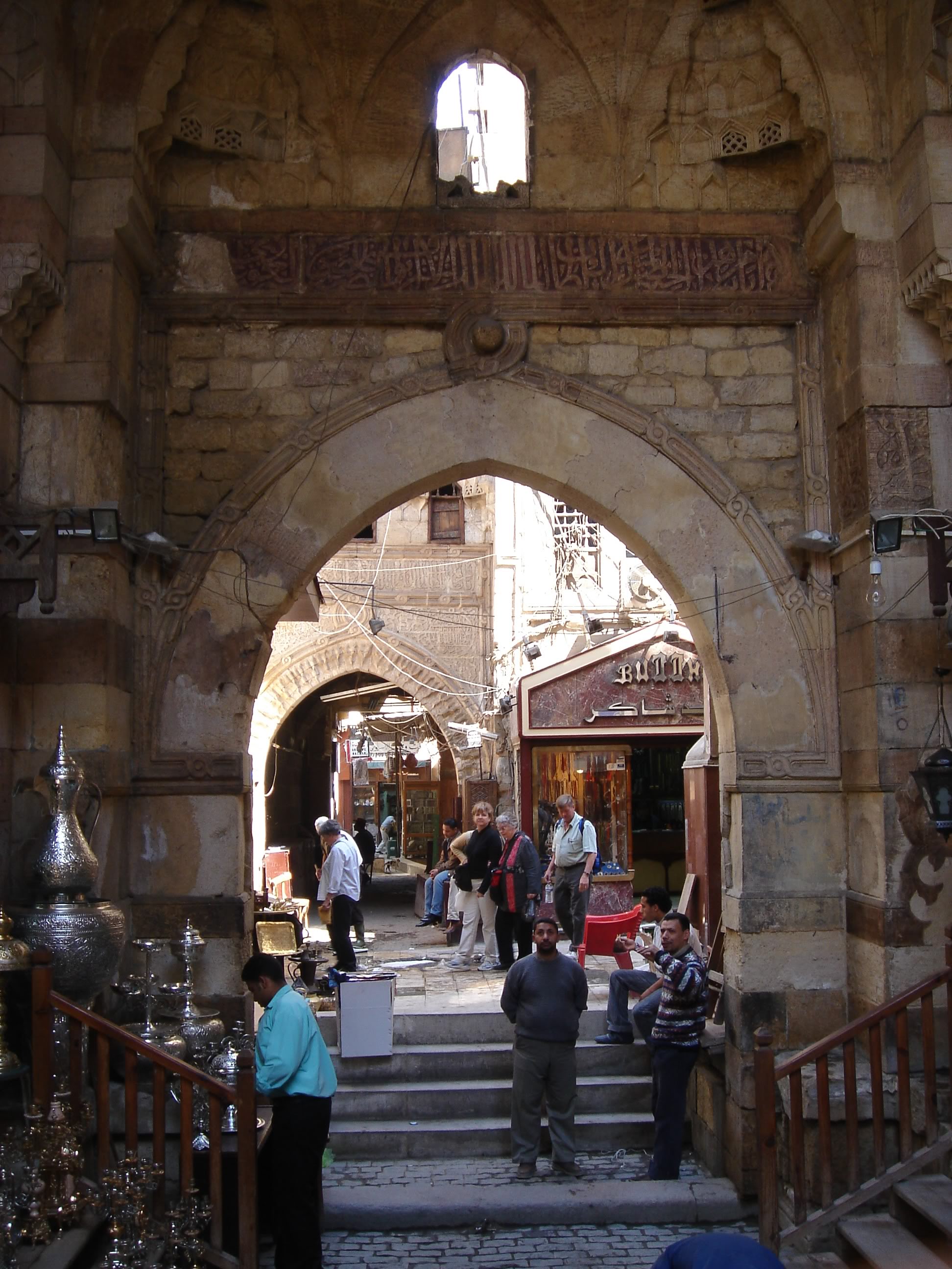 Khan El Khalili Bazaar & Suburbs in Ancient Cairo